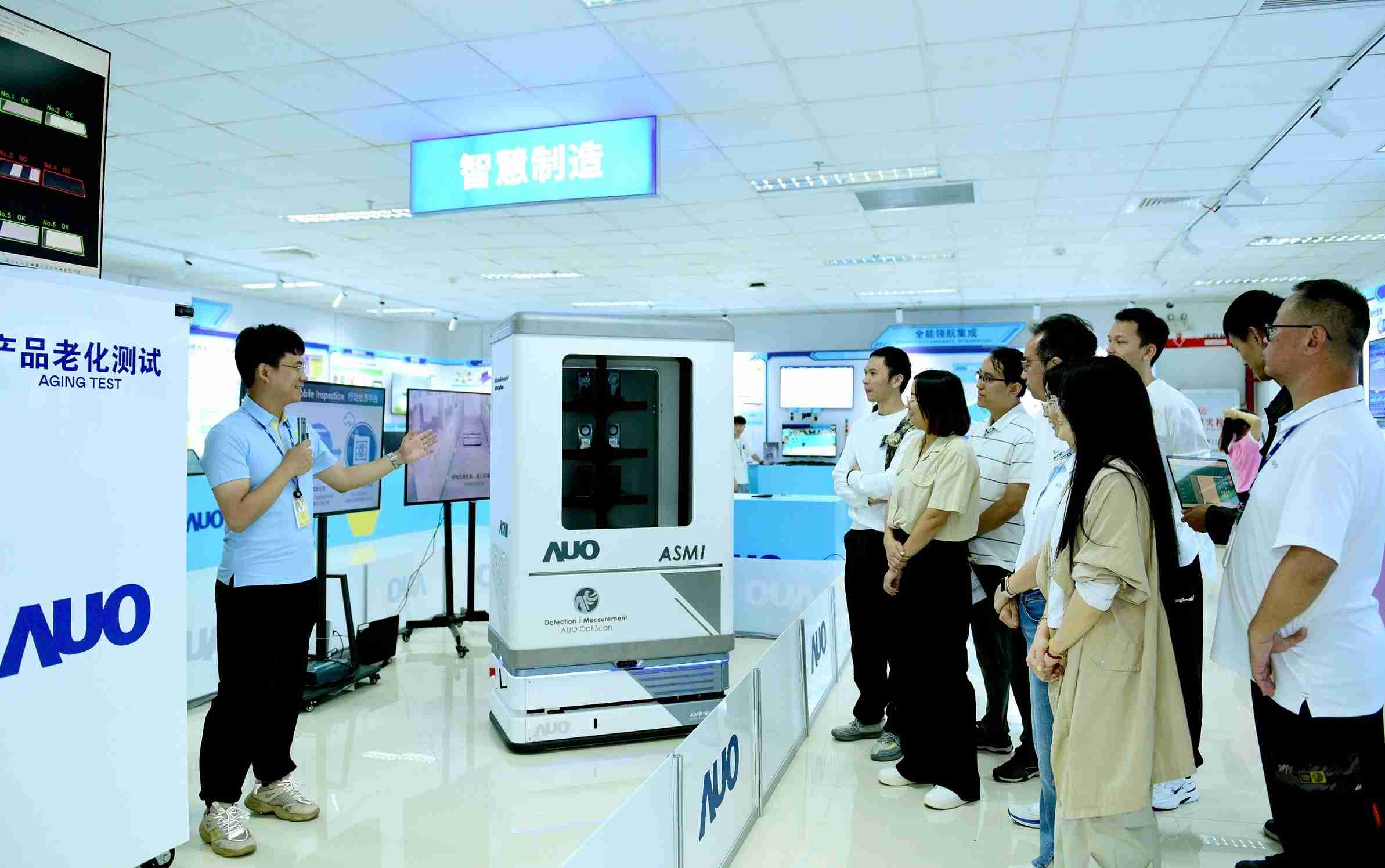 财神娱乐厦门将5G+ABC技术串联生产管理全流程，，打通研发、、采购、、生管、、、制程、、、、设备、、质量等产品全生命周期制造流程，，完成数字化设计、、、、智慧供应链、、、、智能座舱、、全流程设备管理、、数据驱动优化、、、、智慧在线检测、、、、智慧品管等自适应生产模式升级