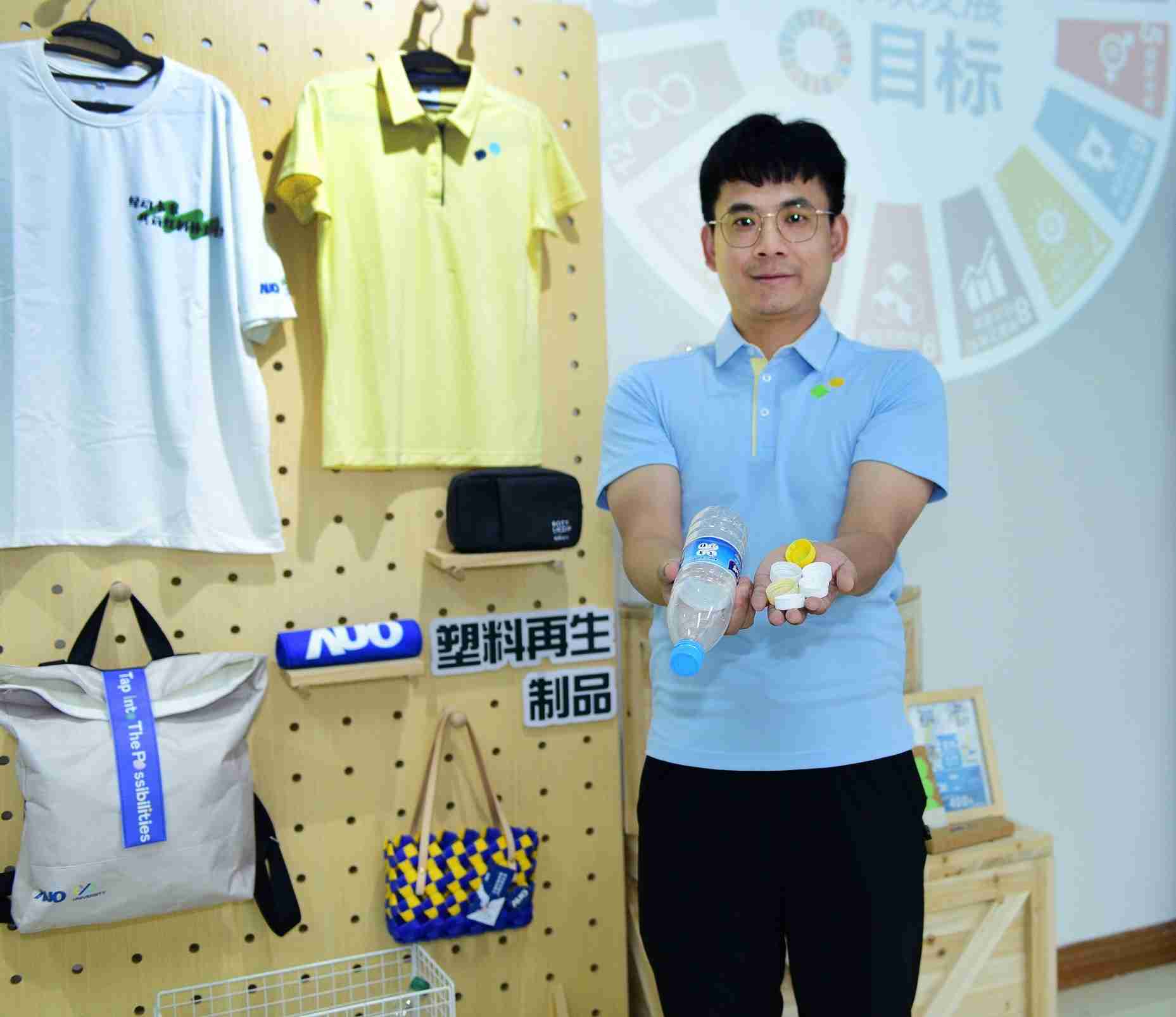 「2024智慧财神娱乐展」永续发展馆中，，，，展示财神娱乐厦门驱动永续发展之成果，，包含将厂内废弃物再制为实用物品，，，将永续发展理念深植于员工生活日常实践